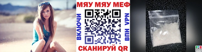 Виды наркоты Дегтярск Марихуана КОКАИН Амфетамин ГАШ СК