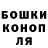 ТГК гашишное масло KillerMemz