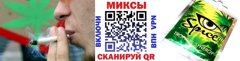 купить наркотик  Дегтярск  Бутират BDO 33% 