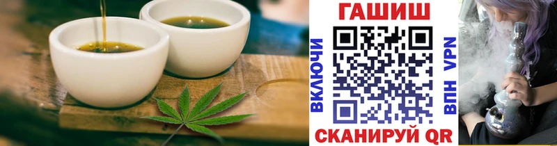 купить наркоту  Дегтярск  Cannafood конопля 