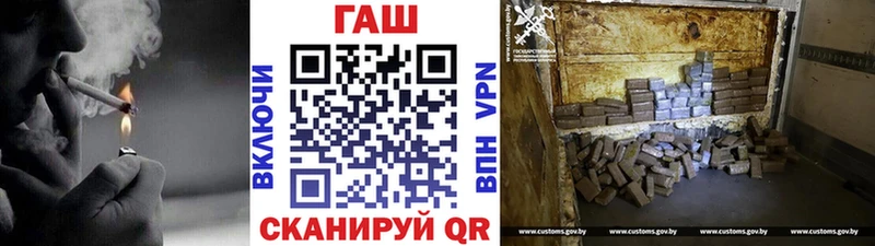 где найти   hydra tor  shop наркотические препараты  Дегтярск  Гашиш индика сатива 