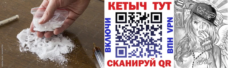 Кетамин ketamine  Дегтярск 