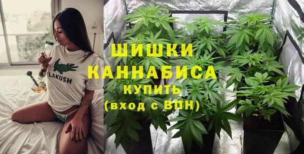 COCAINE Новозыбков