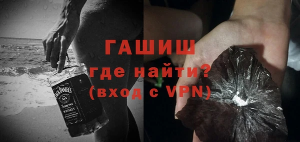 apvp Бородино