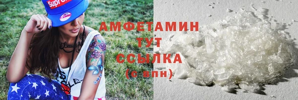 МДМА Богданович