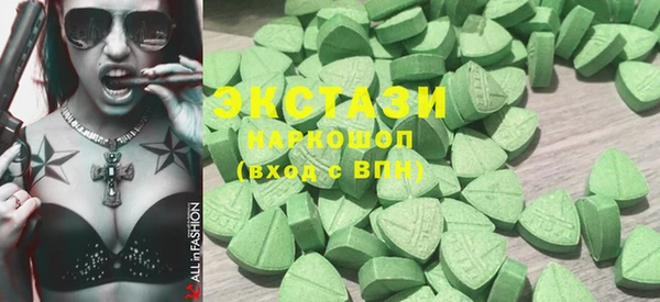 МДМА Богданович