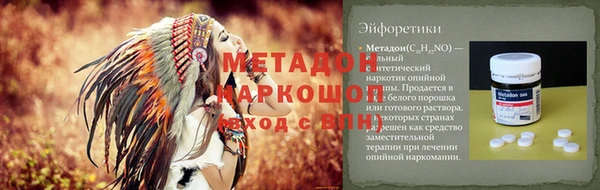 МДМА Богданович