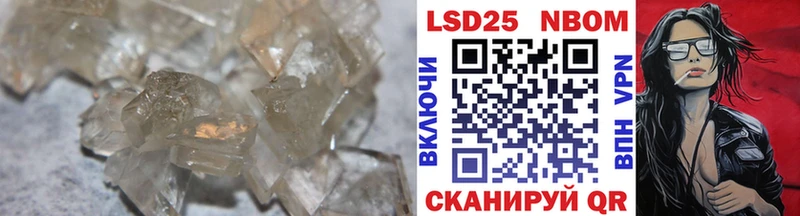 сколько стоит  Дегтярск  ЛСД экстази кислота 