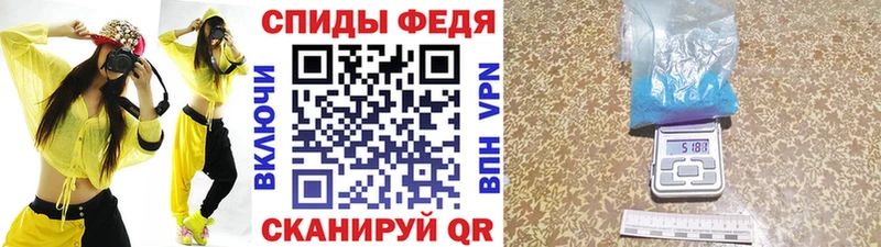 что такое наркотик  MEGA как зайти  МЕТАМФЕТАМИН пудра  Дегтярск 