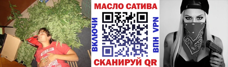 Дистиллят ТГК Wax  hydra ССЫЛКА  Дегтярск 